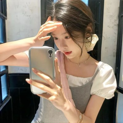 好妻子2020